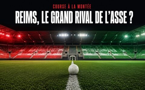 Ligue 2 Reims, principal rival de Saint-Étienne pour la montée